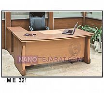 میز مدیریتی میز مدیریتی